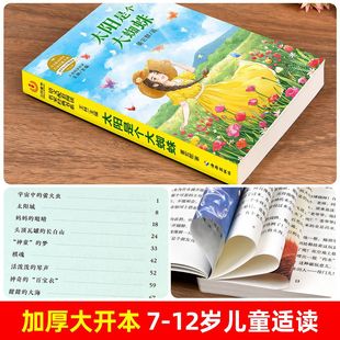 ̫��ǂ���֩�붭�I�����������������꼉���x�n����ώ����]