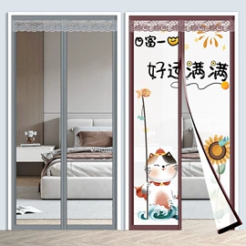 门帘、小窗帘;成品窗帘;餐桌布艺