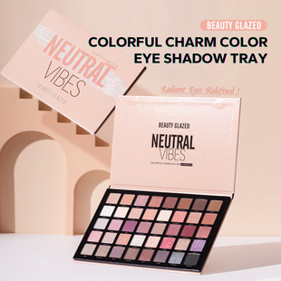 BEAUTY GLAZED 40 Color Matte Pearlescent earth color eye shadow plate cross border milk tea color eye shadow