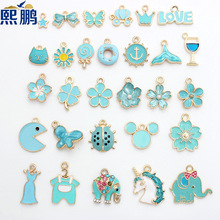 �羳С���L�Ʒ����{ɫϵ���ֹ�diy�Ʒ���l��ɫ�Ͻ�diy�Ʒ���