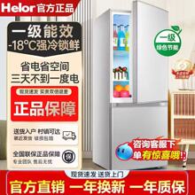 Helor����һ�����ܼ���С�����������ʡ��칫��˫��С����