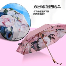 pp̫ꖂքͮۯBۺz⾀Сɱyꖂ