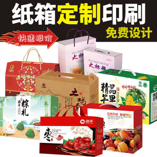 ���Ƽ���Թ��Y�в�ɫ����YƷ�а��b��ˮ�����خa��؛�Y�пպ���