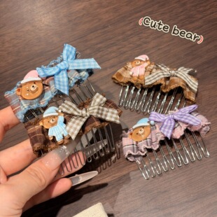 �¿��n���ڻ��ֹ�ƴ���ٽz��y�l�A�����Y��ˇ����߼���  ������