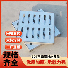 ���u304���P䓾��w��ˮ������ˮ��ˮ���w���b���ͥԺ��©���