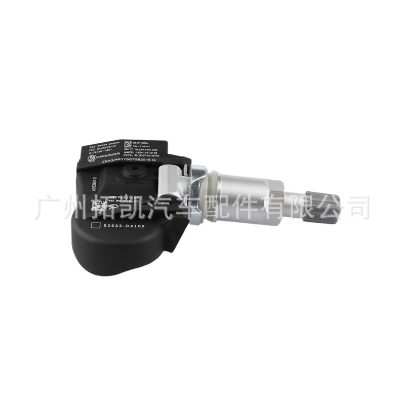 Para 52933-D4100 Hyundai Kia Voyage Sensor de presión de neumáticos TPMS Monitor de presión de neumáticos