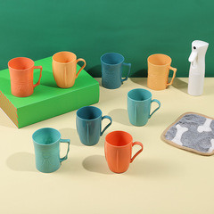 Minimalist stylish home toothbrush cup, round plastic brush holder, handle-mounted anti-slip toothbrush cup, drinking cup, wholesale