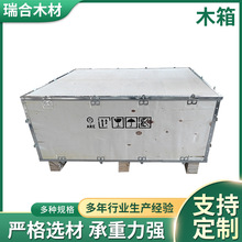 ���u��Ѭ��ľ��S�ҳ���ľ����b䓎��������\ݔ�x���O���߅ľ��