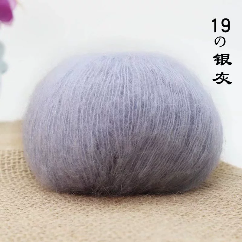 Woolen pony, plush cloak, wholesale