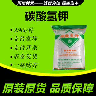 ̼���� �㽭���� �F؛���� 25kg/�� ����r�� ̼����