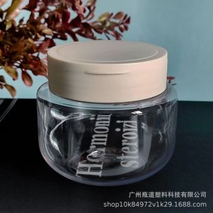 68��ƽ��A�׷��w��˪ƿ 250ml˯����Ĥ������˪�V��ƿ�o�wƷ����