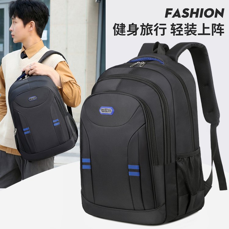 여행 배낭 학생 학교 가방 대형 배낭 배낭 컴퓨터 가방 샌드위치 배낭 학생 배낭