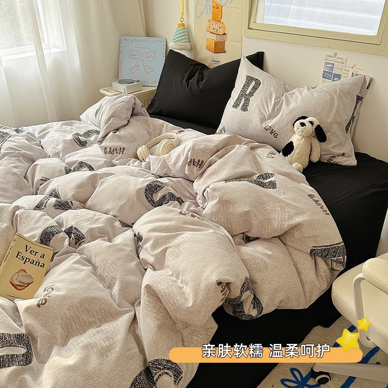 카터 [워시드 코튼은 부드럽고 왁시해서 알몸으로 잘 수 있음]