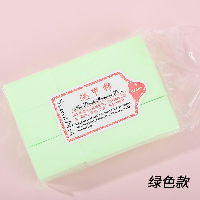 600 pieces [hard green]]