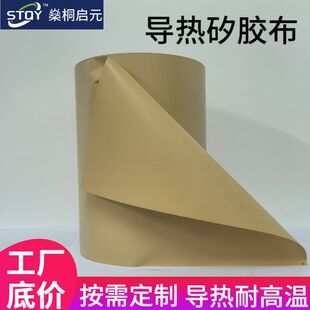 �ߌ������z������ϵ���ߏ����N���Դģ�KоƬɢ����o����z��