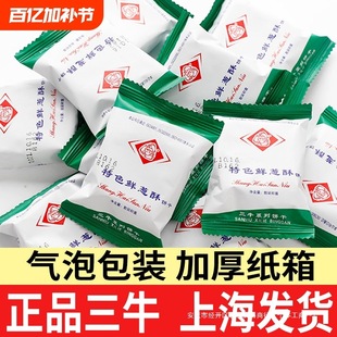 �����Ϻ���ţ���ɫ�r�[���[��������ζ��؛��ʳС�����eʳƷ