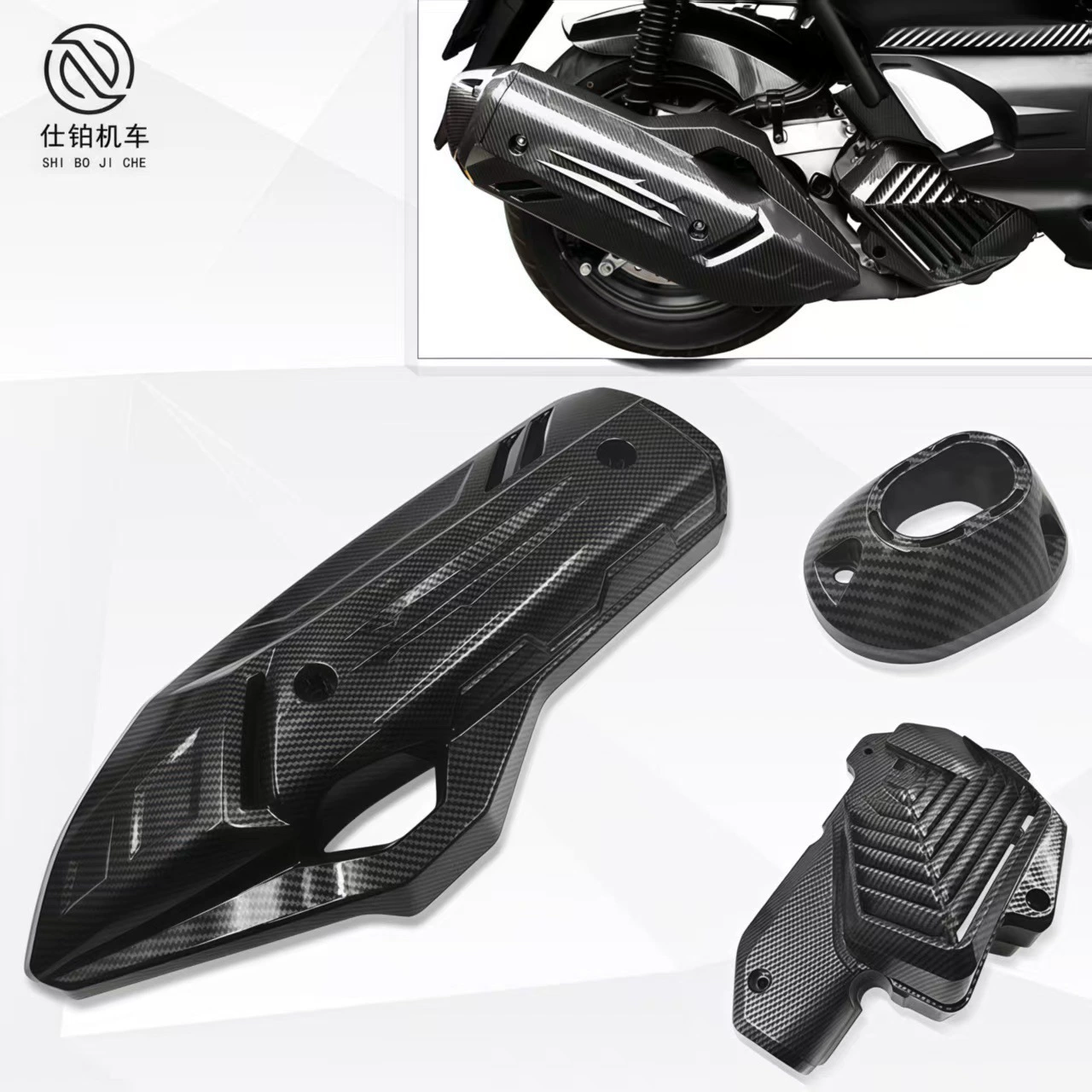 Подходит для 21-23 Honda NWT150/PCX160/125 выхлопная труба крышка водяной бачок крышка воздушного фильтра крышка двигателя передач