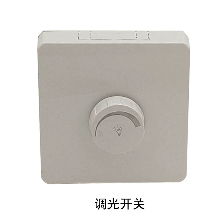 Wall switch key