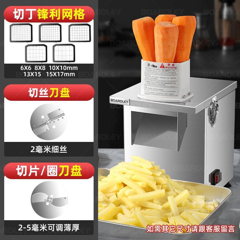 Máquina de corte de verduras máquina de corte multifuncional automática de papas rábano cortador eléctrico de corte de anillo de granos cortador de tira cortador comercial image 24