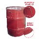 Factory direct 60-litre thickened closed paint bucket oil bucket chemical bucket raw material metal 60kg with handle