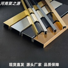 ���P�u�Ͳ۾��l��߅�l���_��6cm���ٿۗl��߅��픉�߅��ʽ�b��