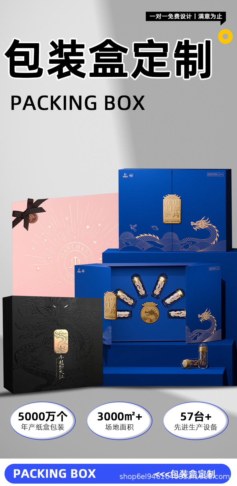 A860E731-7EE0-49E5-8524-E66983