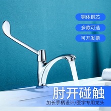 ȫ�~�t���L����������ˮ���^4����ʽ���_�����l���gϴ�������^