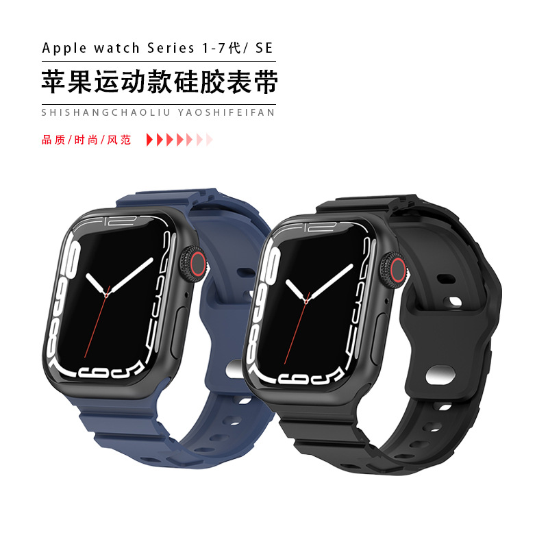 Applewatch 1-9 generaciones/se correas de Apple que absorben el sudor y transpirables correas de silicona iwatch deportivas