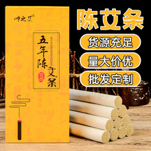 ��ꖏS�Ұ��ėl���lֱ��1.8cm�����ėl������I�������l����