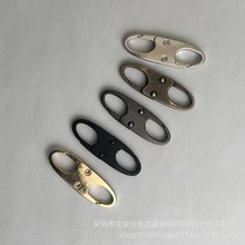 可拆卸8字扣双开拉链头S型箱包拉链弹簧合金扣登山钥匙调节扣