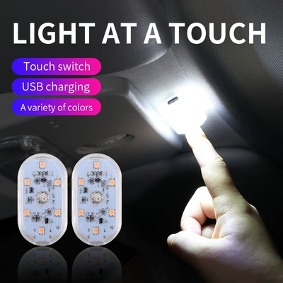 roof light trunk light car – Roof Light