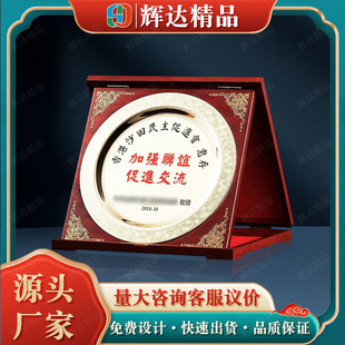 ���ǽ�P�������٪��P�[�����μo��P���P�̕��c�乤ˇ�YƷ���~