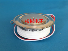 KS800A 1600V 1400V 1200V �p��ɿع� ���t�{�� ���l�� ͹��