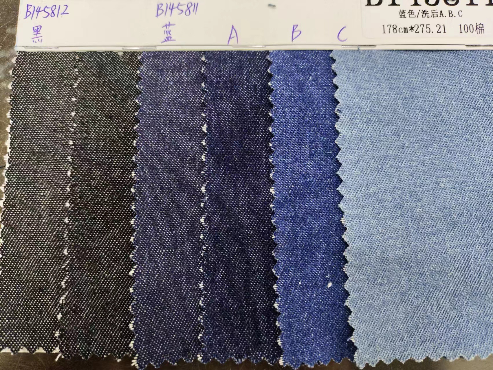 微信图片_20240405182050