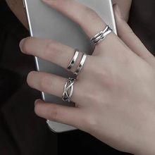 新款套装复古嘻哈戒指男潮单身个性百搭简约装饰女冷淡风时尚指环