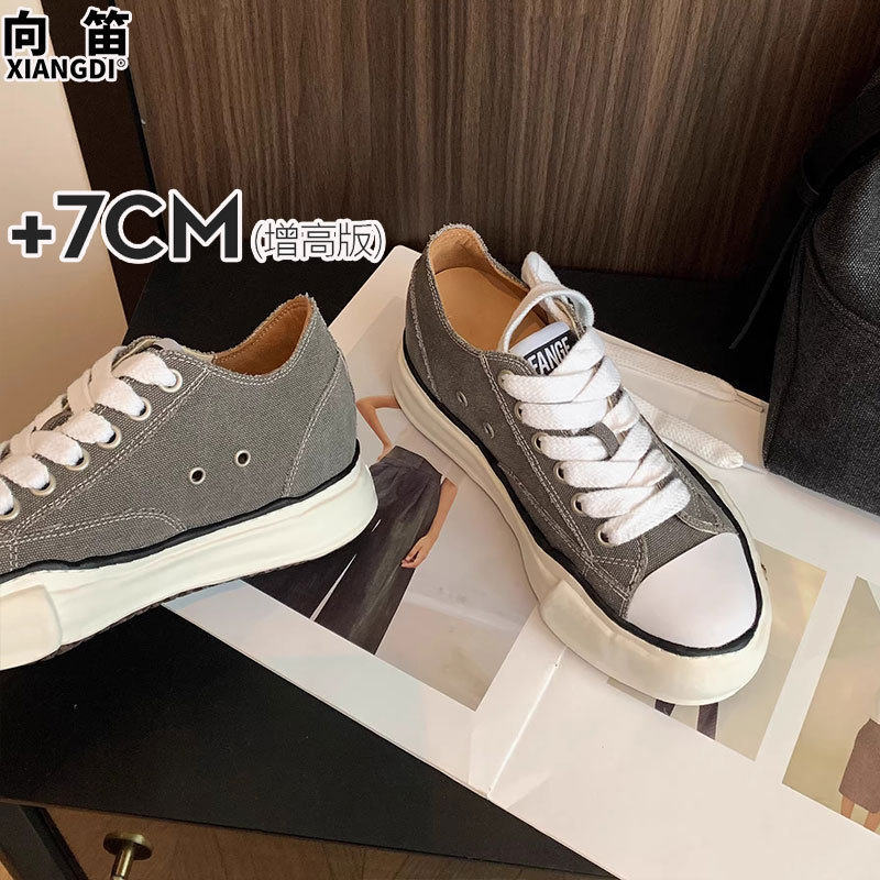 Women's Shoes with 7cm Hidden Height Increase for Petite Individuals, Lace-Up Low-Top Thick-Soled Canvas Shoes, Casual Sneakers, Board Shoes