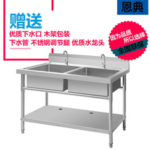 ���ò��P䓆�ˮ��ˮ���p�����p��ϴ����ʳ�ÏN��������ϴ���