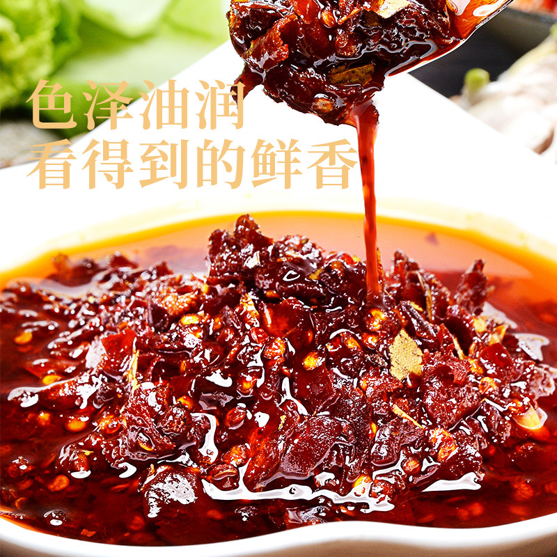 Anxi Sichuan Authentic Hot Chili Oil 420g Medium Spicy Cold Dishes for Home Use Aromatic Red Oil Hot Chili Oil Manufacturer Wholesale