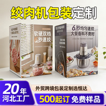 �g��C���b���ƏN��С��늼��мӺ�����ʺкӱ����S500��ӆ