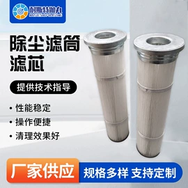 抛丸清理机;铸造设备;人造磨料