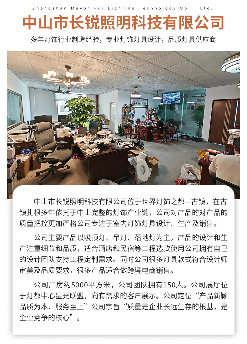 美式风扇灯_23(1)