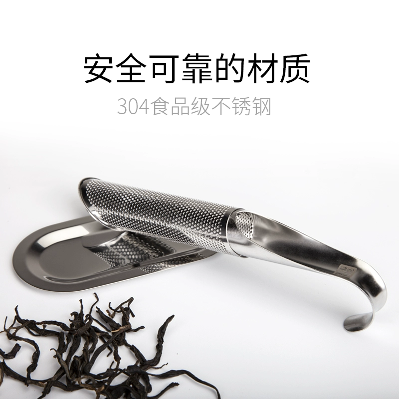 Tea, creative cigarette holder stainless steel, simple and elegant design