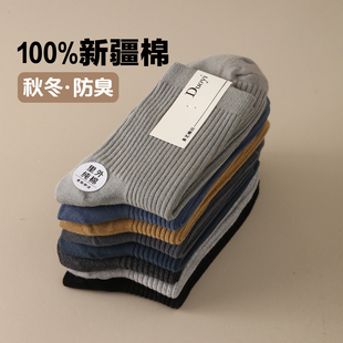 �m����ʿ�̄�100%������Ͳ�m�����ﶬ���L�m�����m���_�����½���