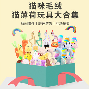 ������Ʒ���R�d����ɐ�ë�q؈����؈��ߴ󼯺����˽␞؈�����