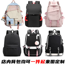 �羳���uͨ���Q��D��������������߅�W����Ů���e�p���һ����ӆ