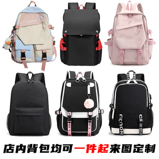 �羳���uͨ���Q��D��������������߅�W����Ů���e�p���һ����ӆ