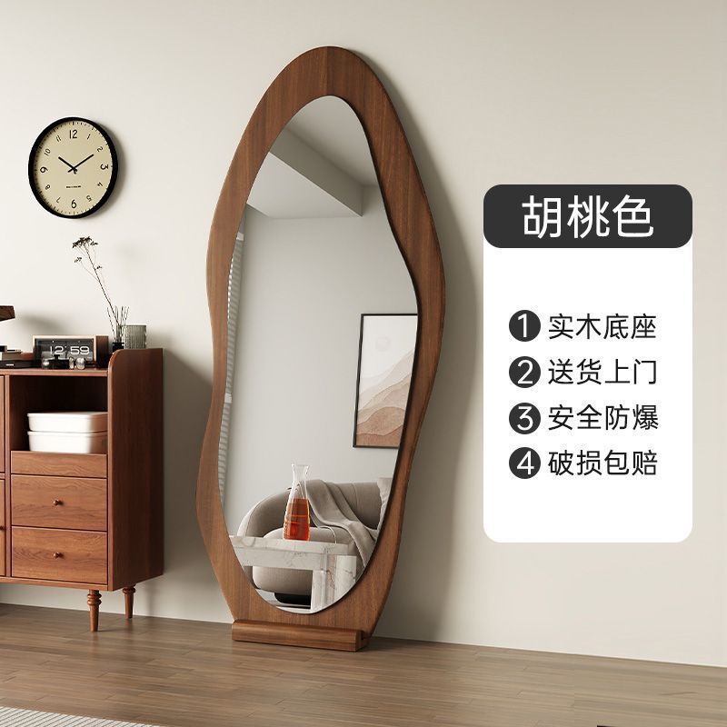 中古全身镜家用落地镜网红异型镜壁挂高级感穿衣镜卧室试衣镜子|undefined