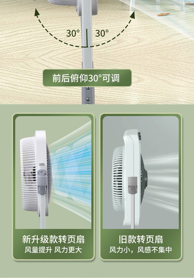 2ab24629-ee77-4c7b-9196-8fca096f1674.jpe