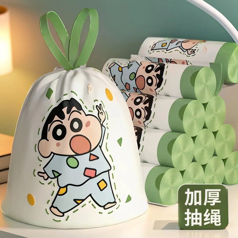 蜡笔小新垃圾袋加厚家用手提式特厚超厚大号厨房专用抽绳式塑料袋|undefined