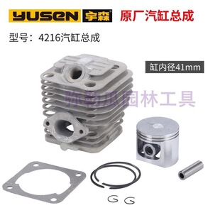����52��ľ�42��ɭ��6500�p����Ʒ45���������5816�������